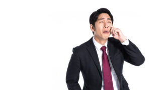 寝不足
