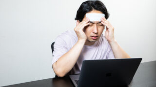 仕事つらい